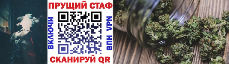 Какие есть наркотики Юрьевец Канабис  Кокаин  Гашиш 