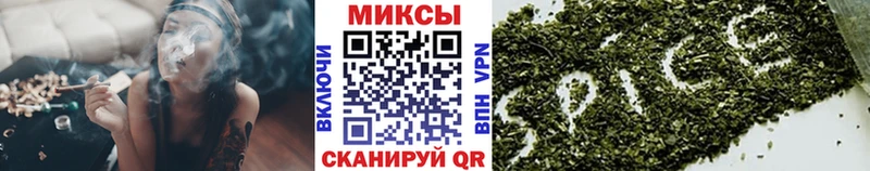 БУТИРАТ жидкий экстази hydra tor Юрьевец