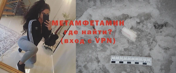 дмт Белоозёрский