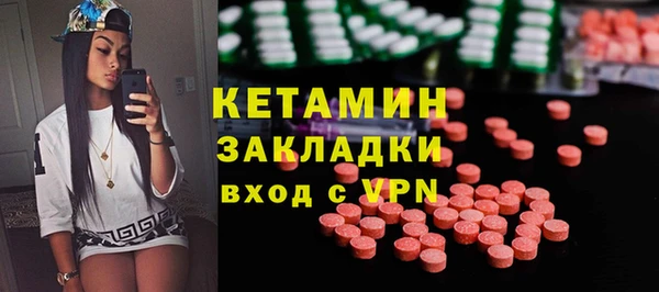 дмт Белоозёрский
