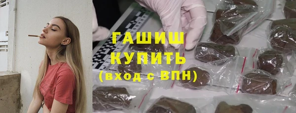 дмт Белоозёрский