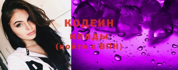 дмт Белоозёрский