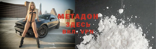 PSILOCYBIN Беломорск