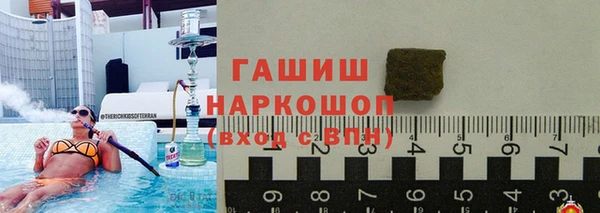 дмт Белоозёрский