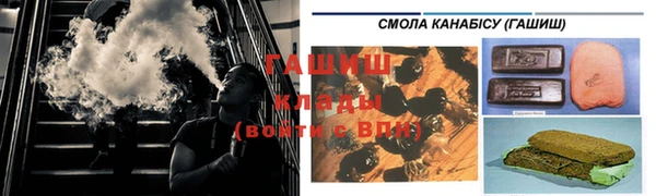 дмт Белоозёрский
