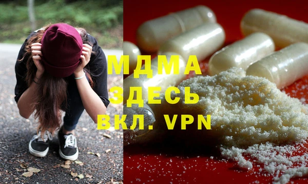 дмт Белоозёрский