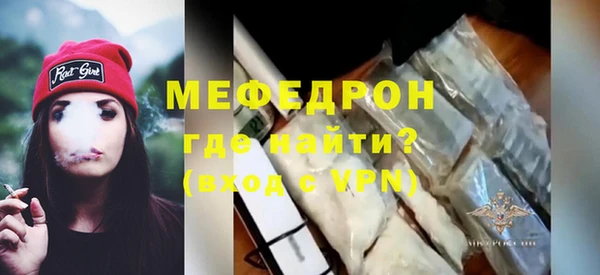 PSILOCYBIN Беломорск
