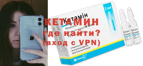 PSILOCYBIN Беломорск