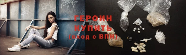 дмт Белоозёрский