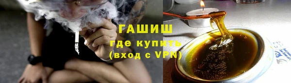 PSILOCYBIN Беломорск