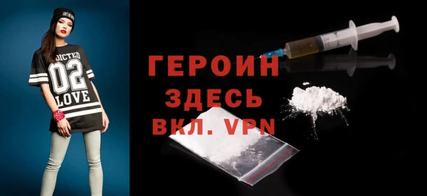 дмт Белоозёрский