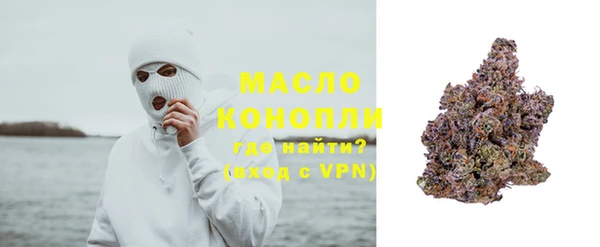 дмт Белоозёрский