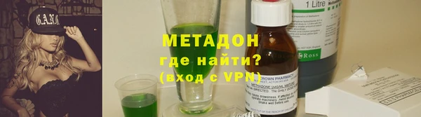 PSILOCYBIN Белокуриха