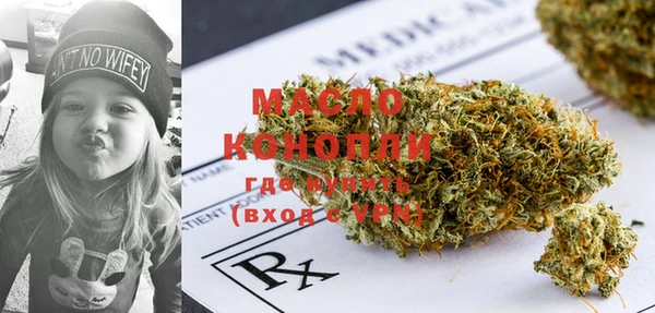 PSILOCYBIN Белокуриха