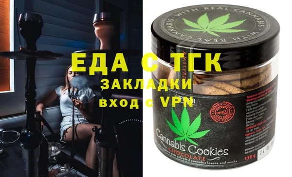 дмт Белоозёрский