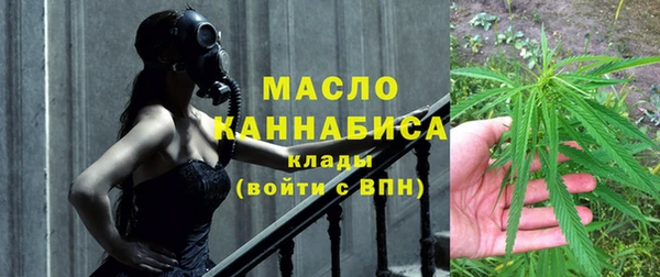 PSILOCYBIN Беломорск