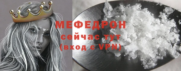 дмт Белоозёрский