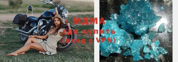 PSILOCYBIN Беломорск
