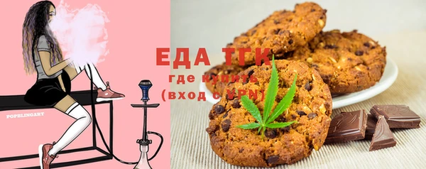 PSILOCYBIN Беломорск