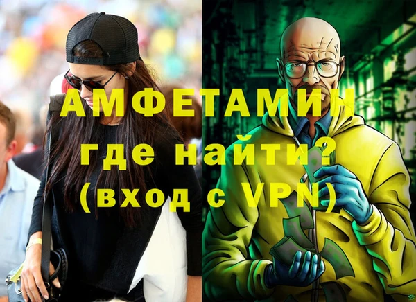 дмт Белоозёрский