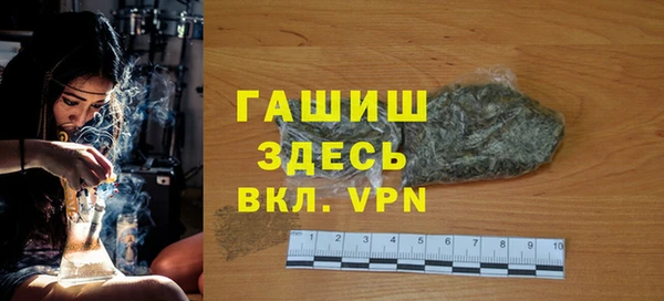 дмт Белоозёрский