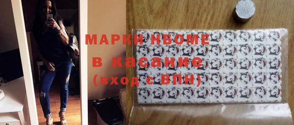 дмт Белоозёрский