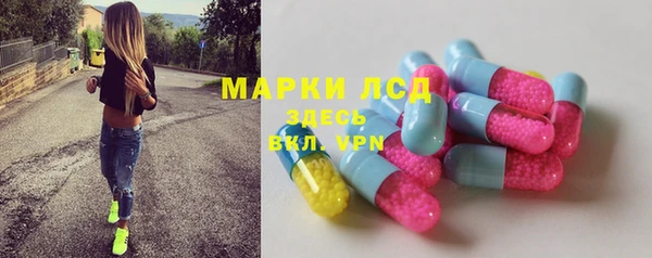 дмт Белоозёрский