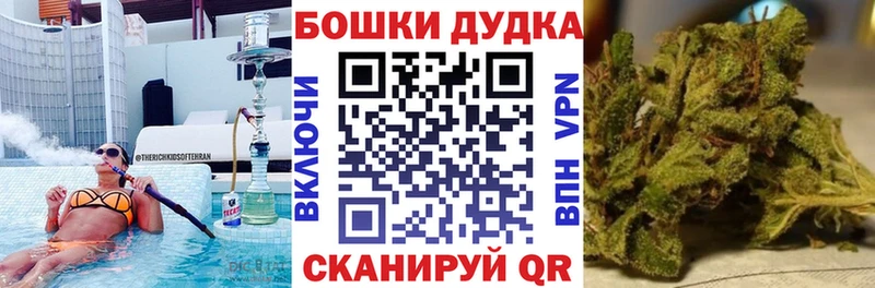 Шишки марихуана индика  Юрьевец 